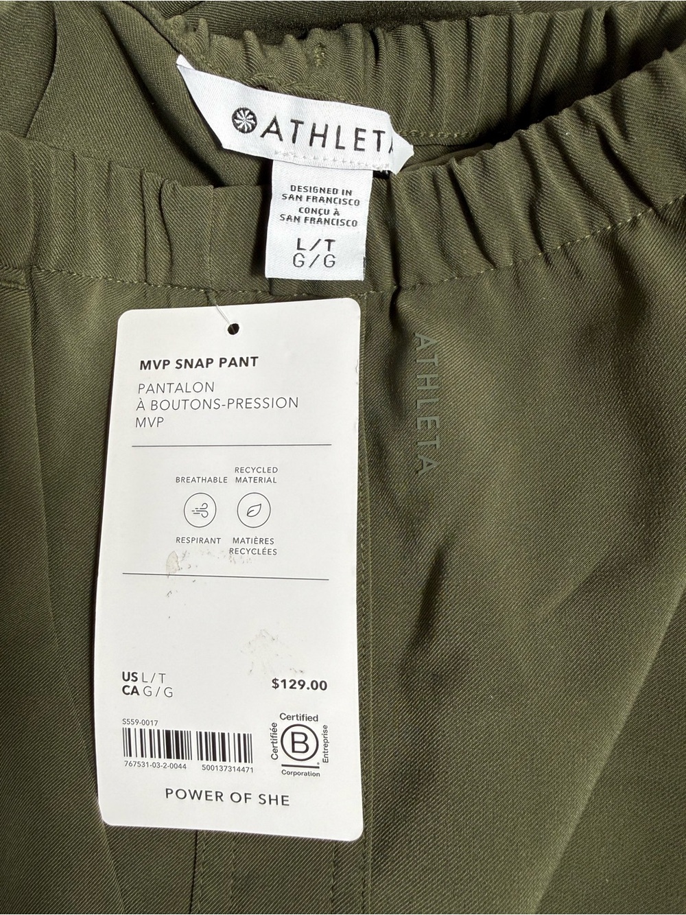 Athleta MVP Mid Rise Olive Green Snap Pant - Picture 2 of 5